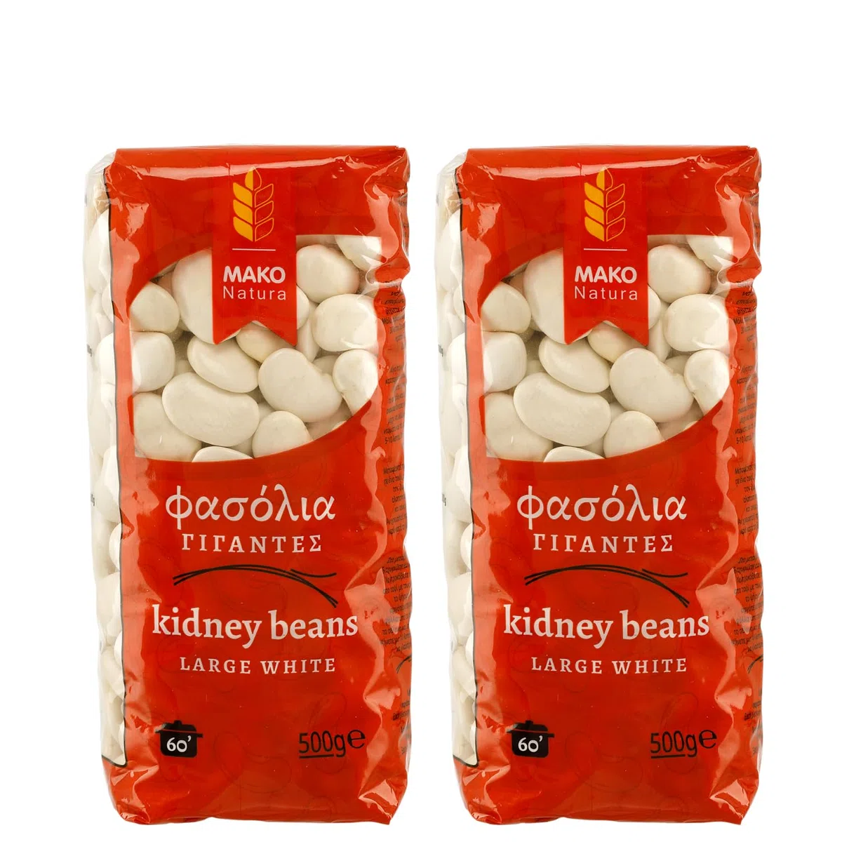 Weiße Riesenbohnen Gigantes nach griechischer Art | 2x 500g Packung von Mako | Spitzen-Qualität | Giant Beans