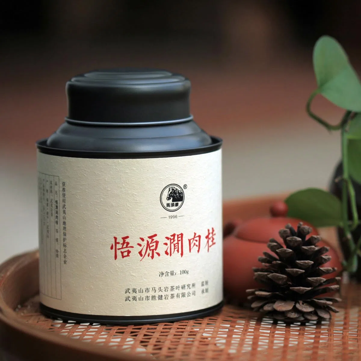 Wuyuanjian Premium Zimt-Oolong, 100 g lose Blätter, schwarzer Behälter