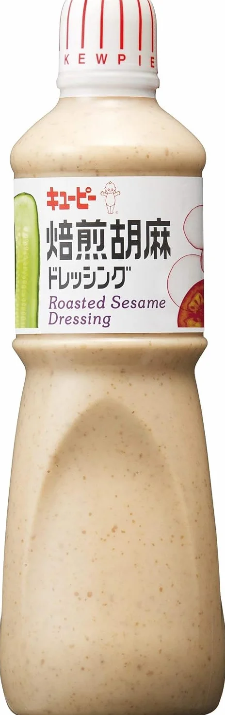 Kewpie geröstete Sesam Salat Dressing 1L aus Japan