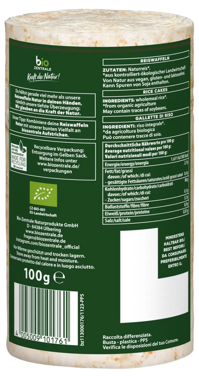 biozentrale Bio Reiswaffeln Natur | 12er Pack (12x100 g) | Ballaststoffquelle | Vegan | Glutenfrei | Mit Sesam verfeinert