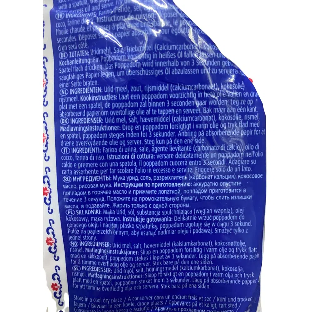 TRS - Madras Poppadoms - (1 X 200 GR) (Packung mit 4)
